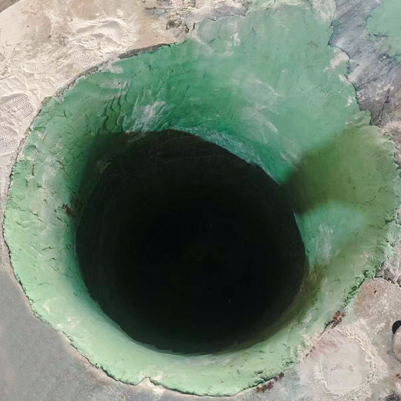 Phosphorus-Free Furnace Repair Material